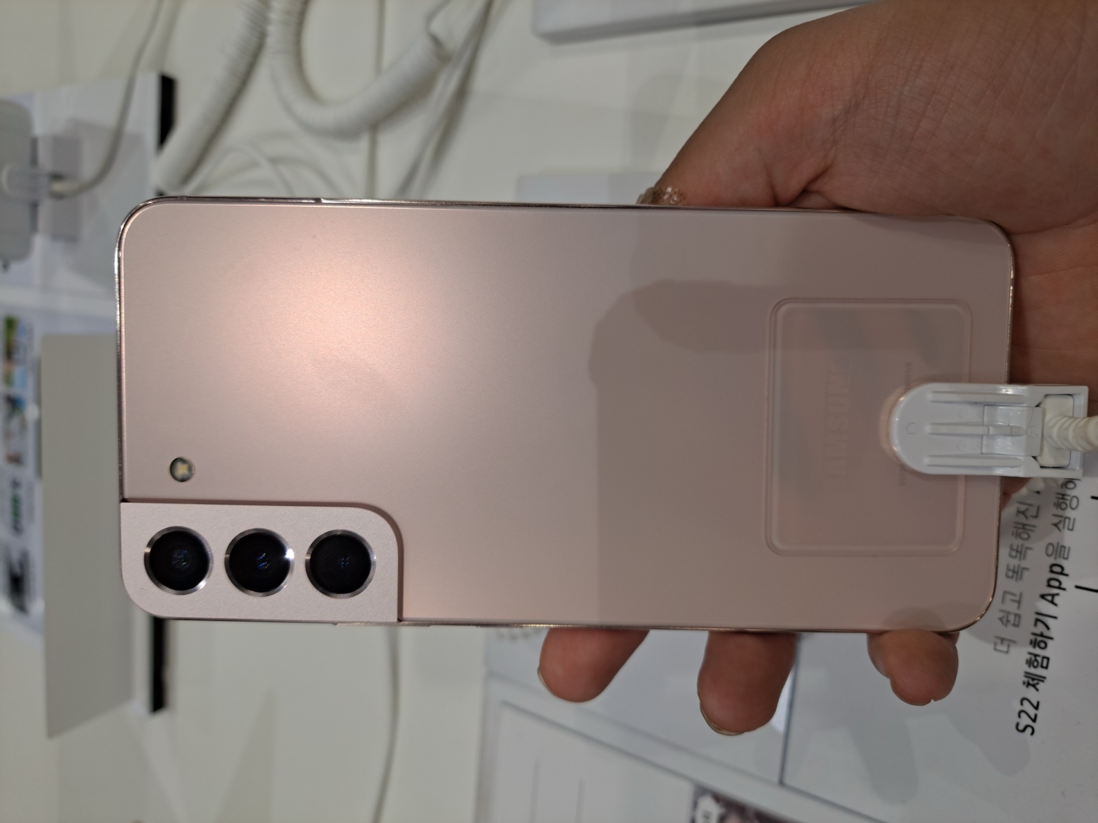 Galaxy S22の製品画像